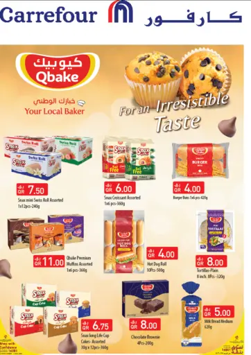 For An Irresistible Taste من كارفور